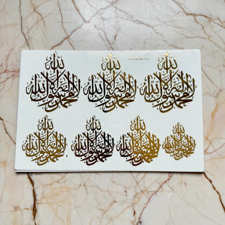 Arabic Embossed Sticker