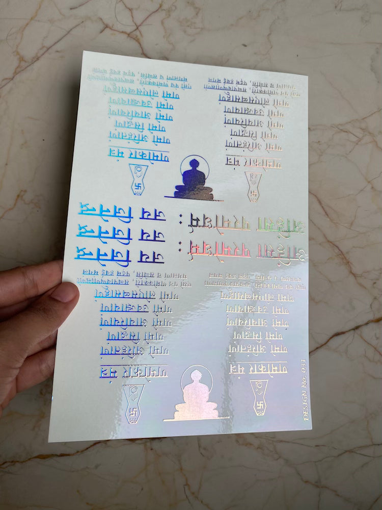 Holographic navkar mantra Embossed Sticker Sheet - A5