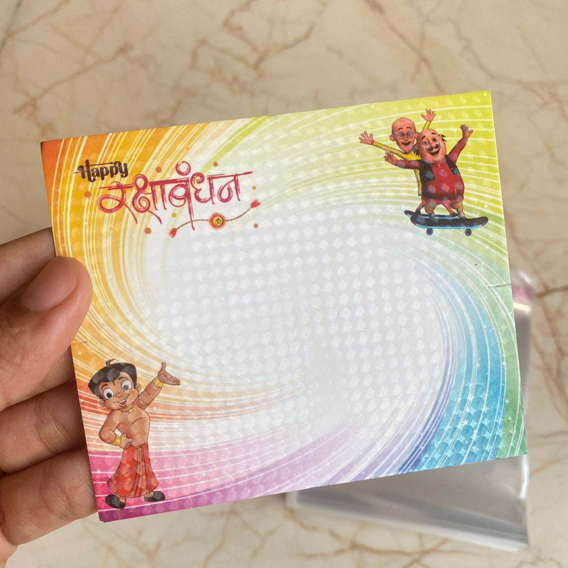Rakhi Card for Kids - A