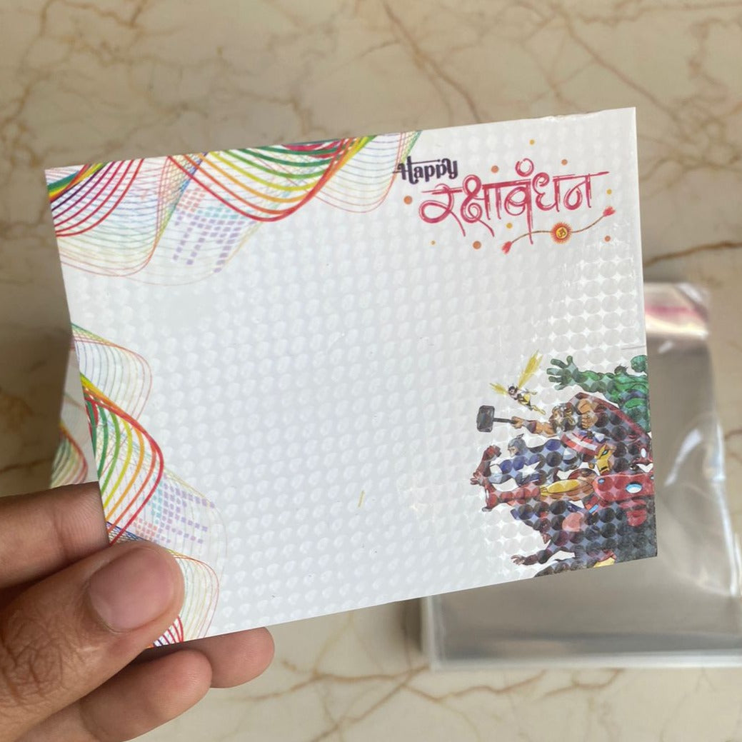 Rakhi Card for Kids - B