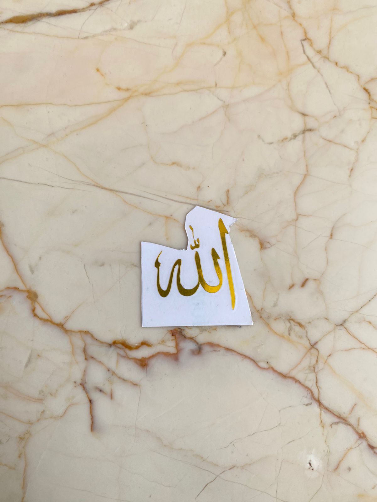 Allah Vinyl Sticker Cutting