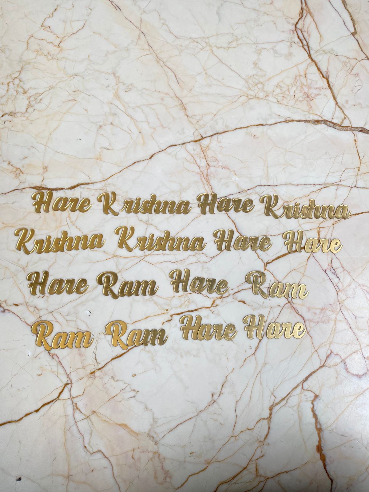 Hare Krishna English Mantra Frame set