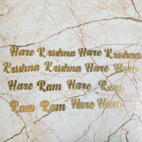 Hare Krishna Hare Ram English Mantra