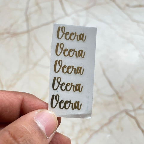 Veera Rakhi Metallic Sticker