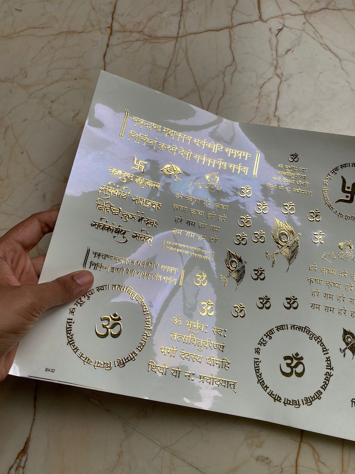 A4 Mixed Mantra Embossed Sticker Sheet