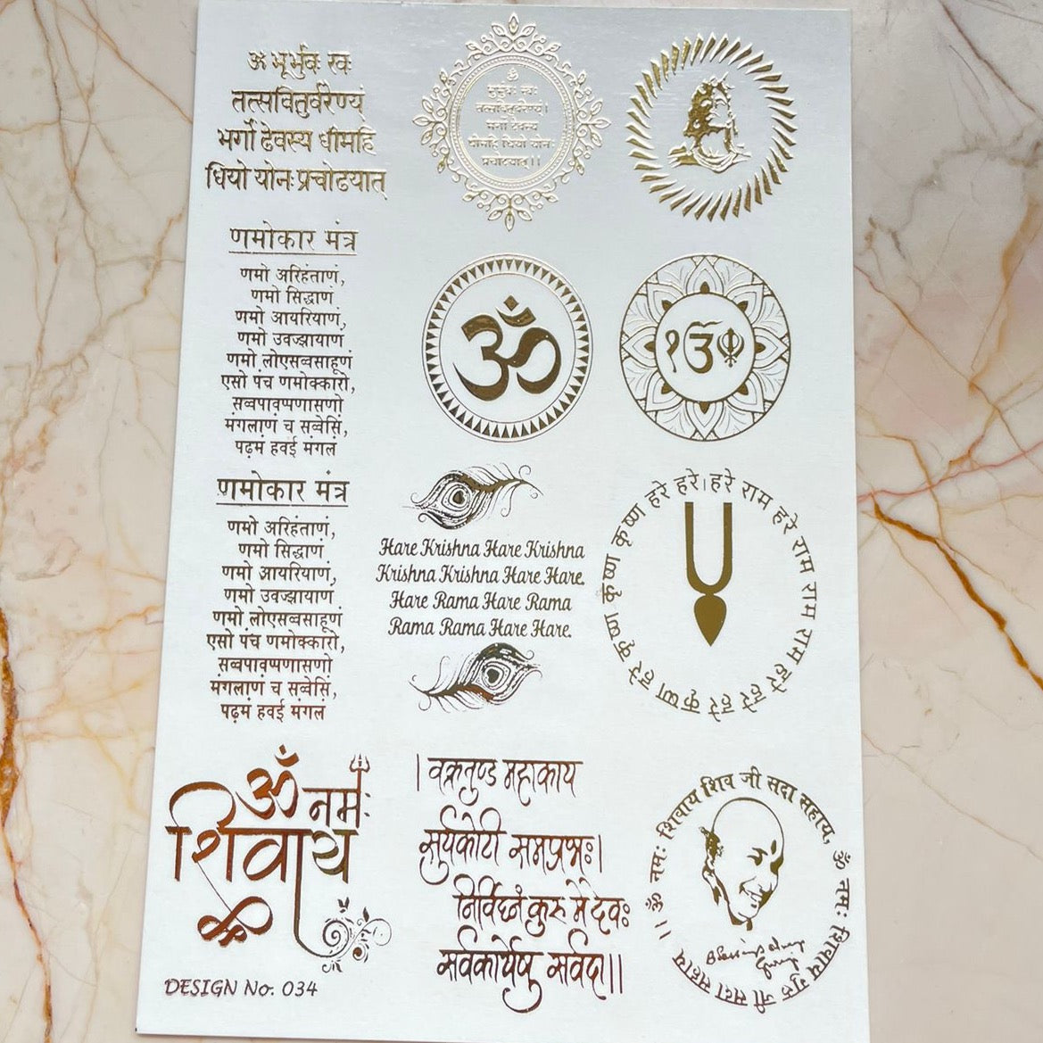 A5 Diwali Embossed Sticker Sheet - design34