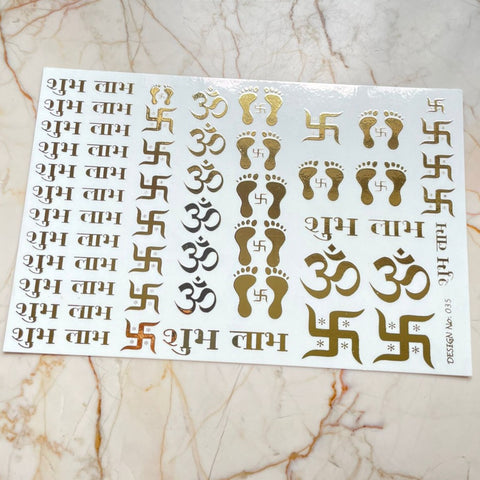 A5 Diwali Embossed Sticker Sheet - D35