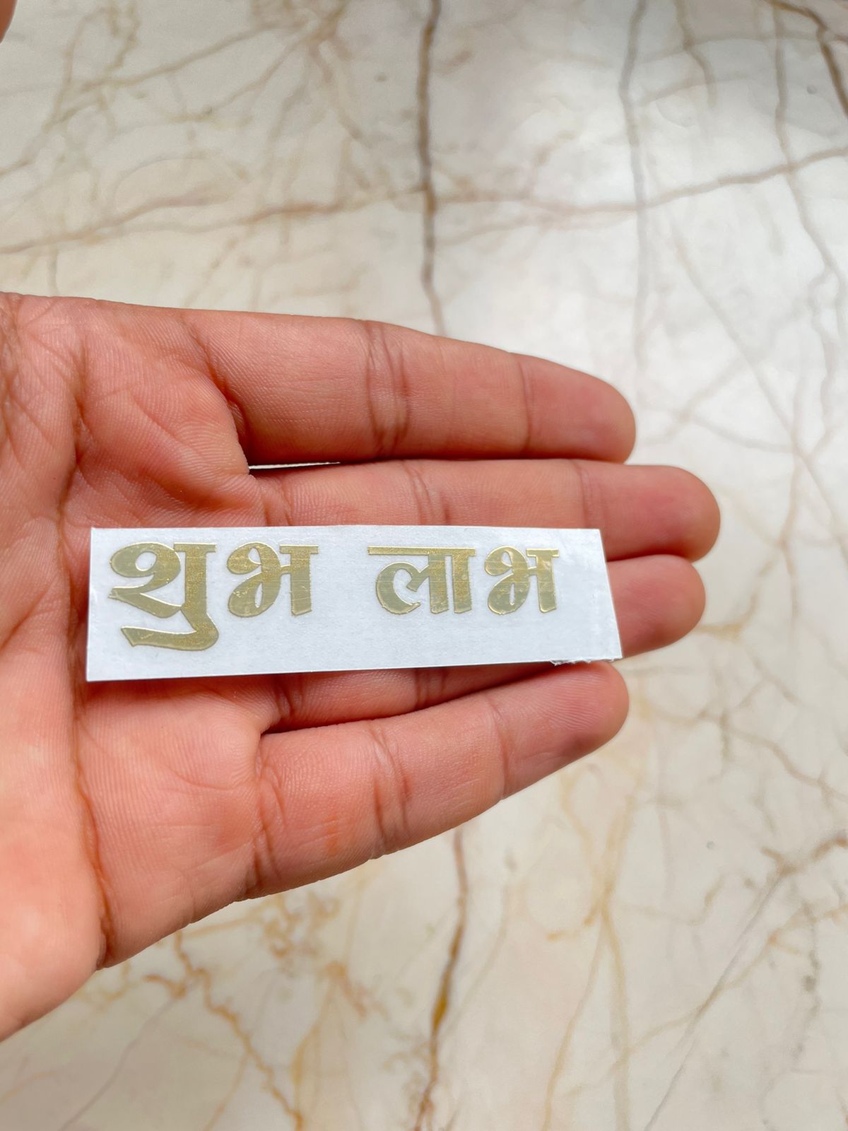 Shubh labh metallic sticker