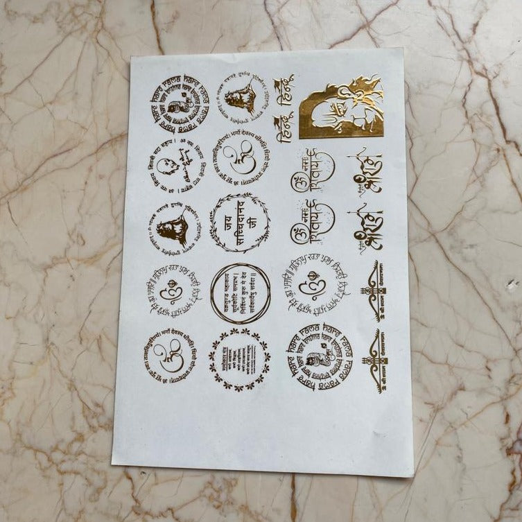 Embossed sticker sheet - Mini mixed Mantra