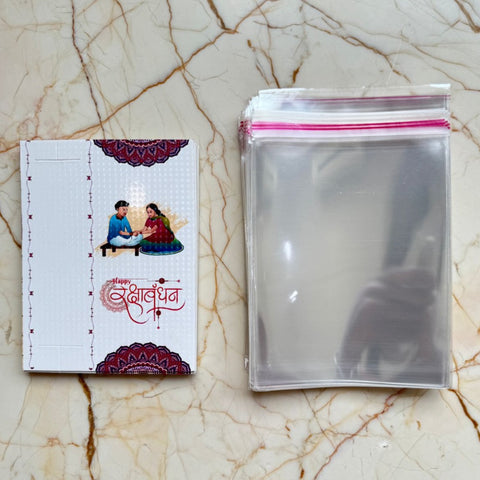 Big Rakhi Packing Card - A22