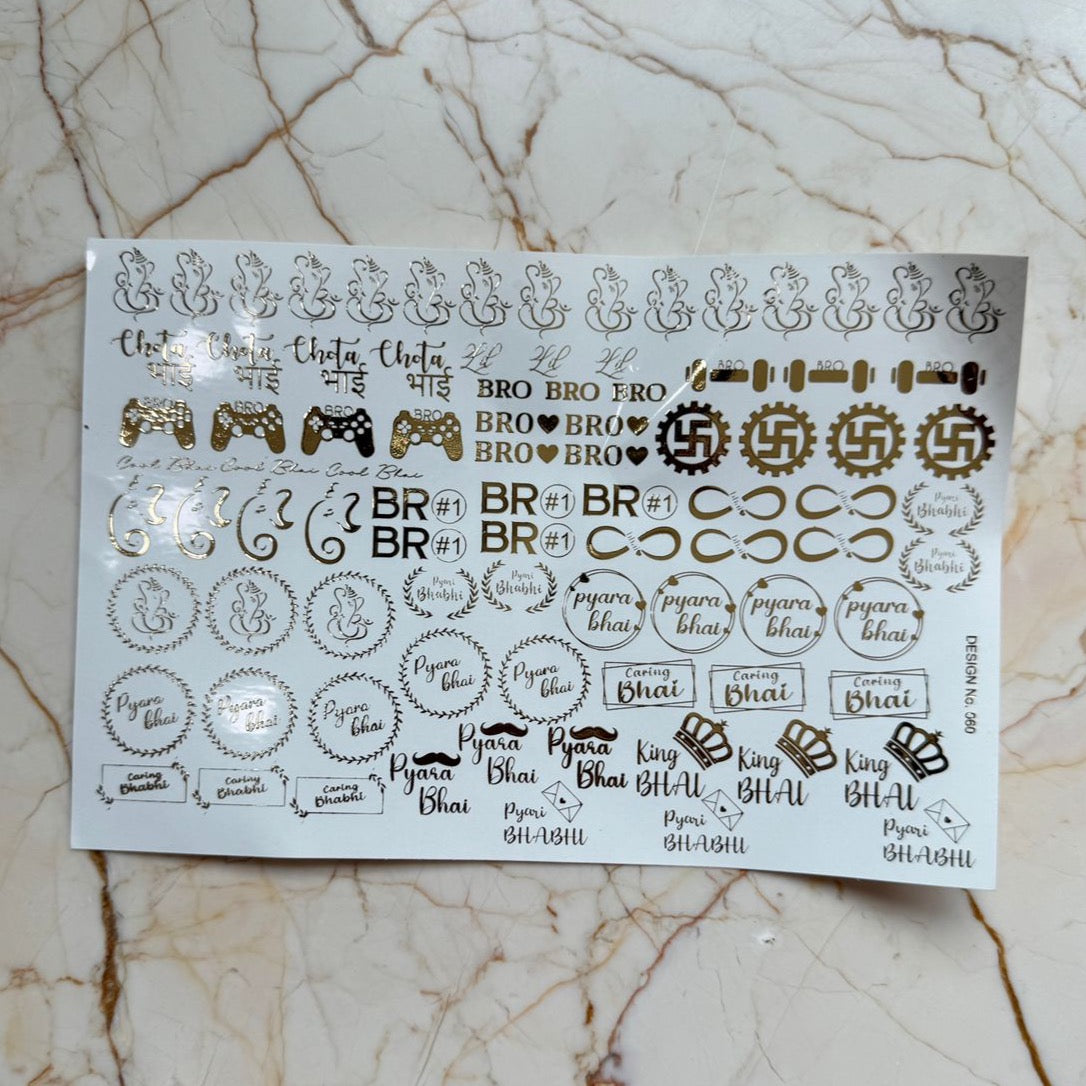 Rakhi Embossed Sticker Sheet - G