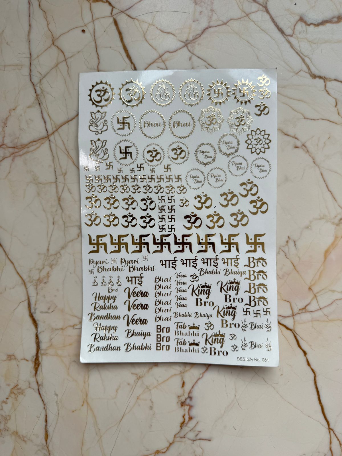 Rakhi Embossed Sticker Sheet - F