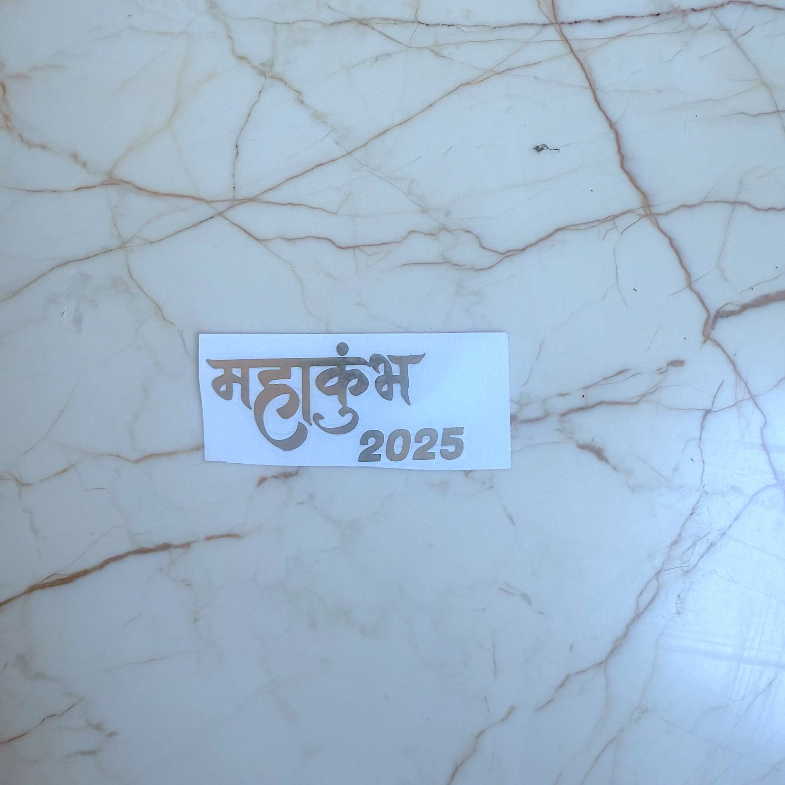 MahaKumbh Metallic Sticker - Hindi