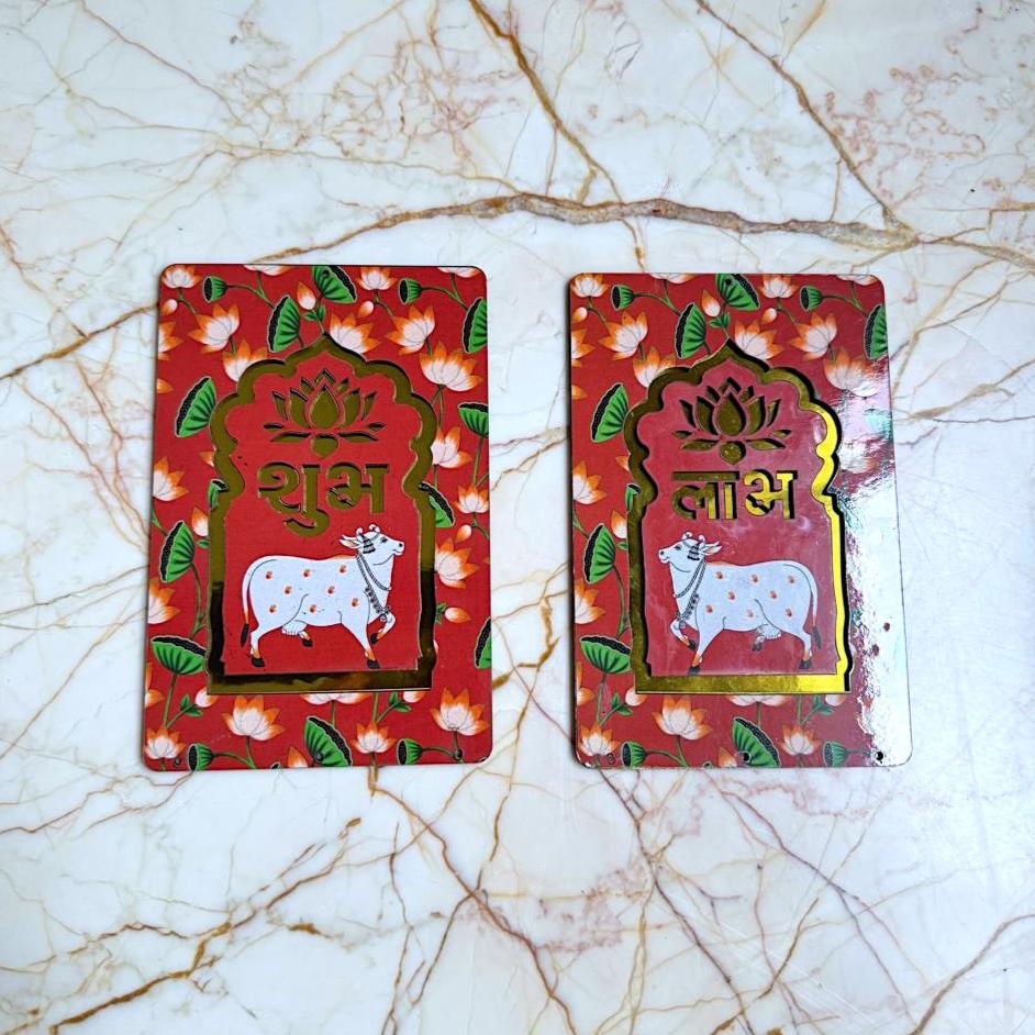 Shubh Labh Pichwai Cow Wall Hanging Pair - Rectangle