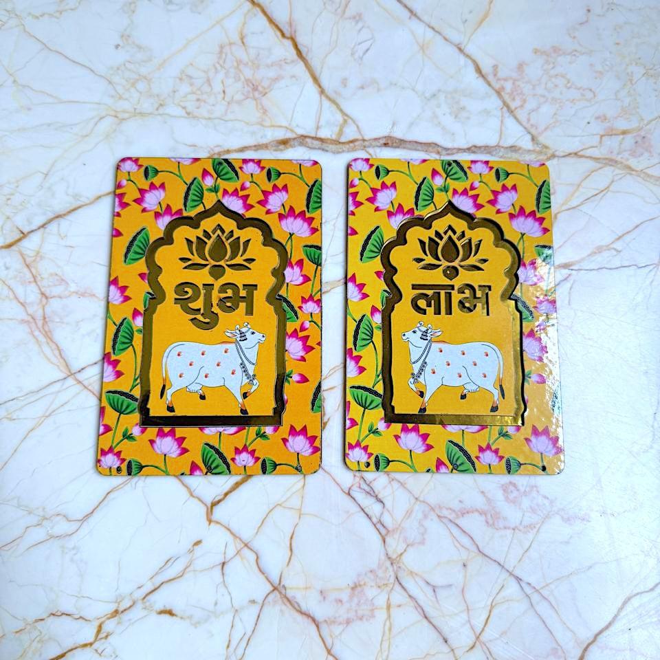 Shubh Labh Pichwai Cow Wall Hanging Pair - Rectangle