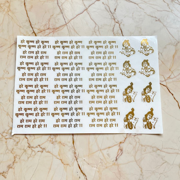 Hare Krishna Hare Ram metallic Sticker sheet
