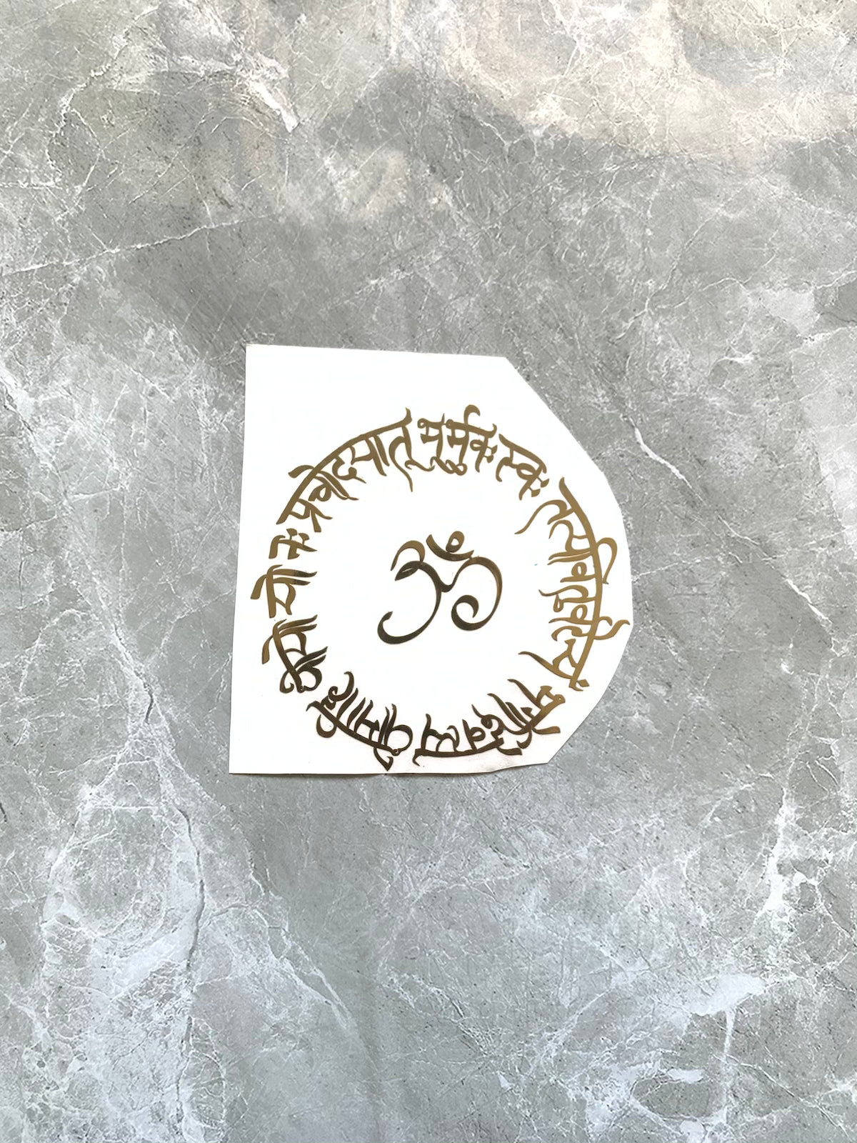 Designer Gayatri mantra metallic sticker