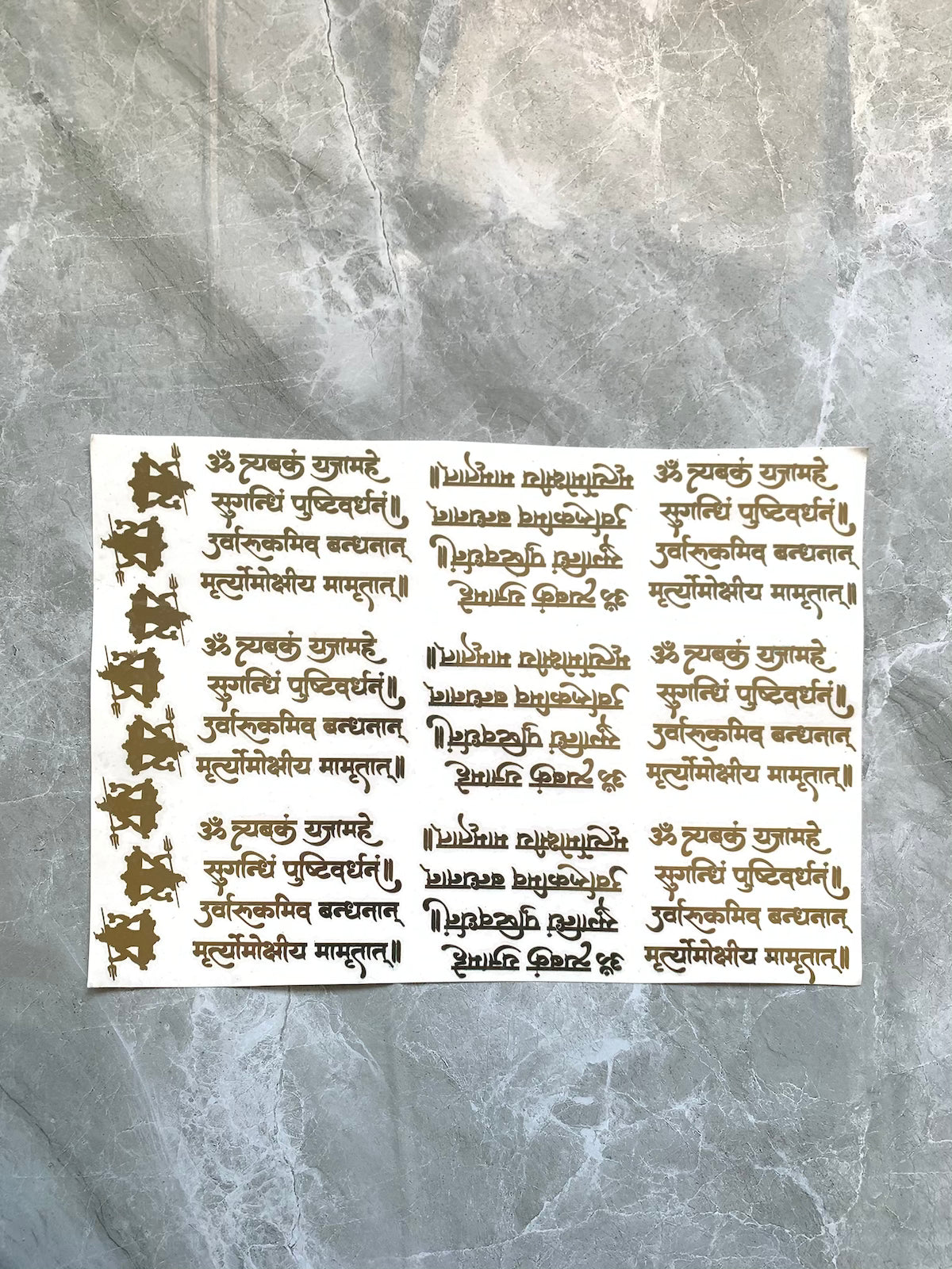 A4 Maha mrutyunjay Mantra Metallic Sticker Sheet