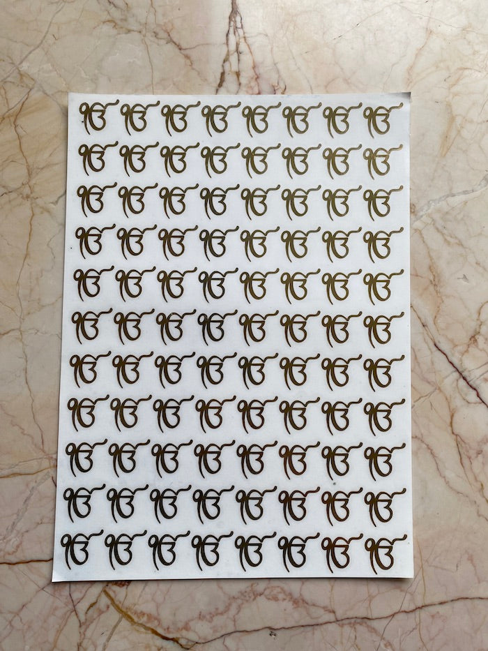 Punjabi Logo Metallic Sticker Sheet