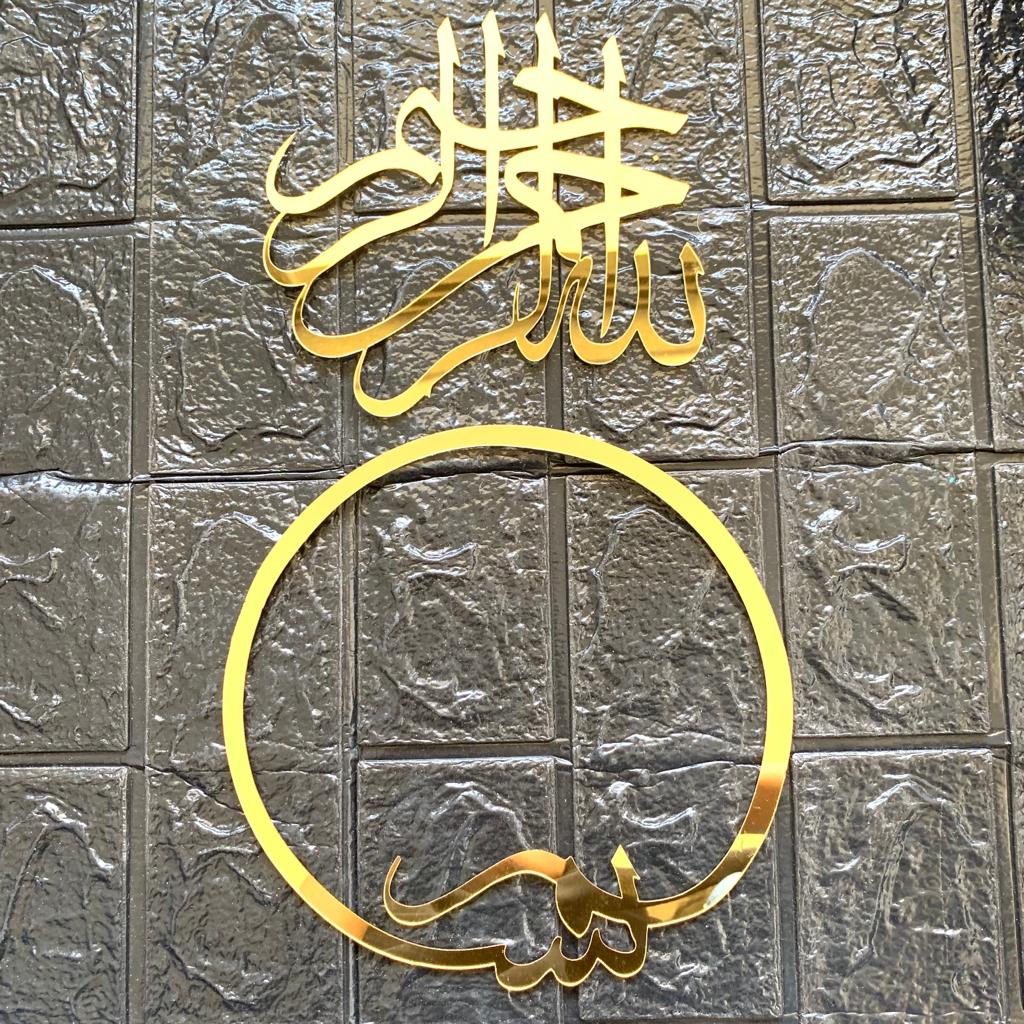 De-stash Arabic Ring - Big