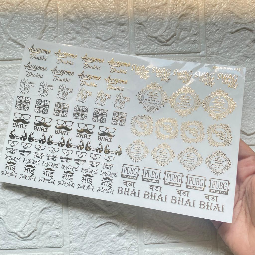 Rakhi Embossed Sticker Sheet - A