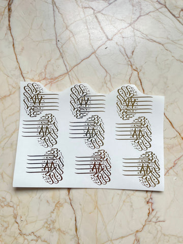 Arabic Embossed Sticker Sheet