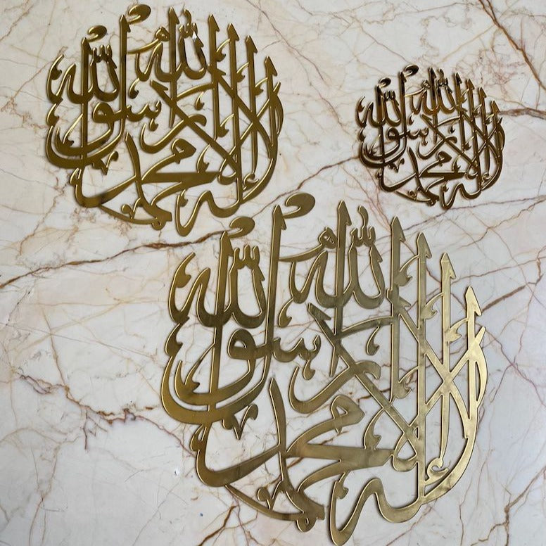 Arabic Acrylic Cutting