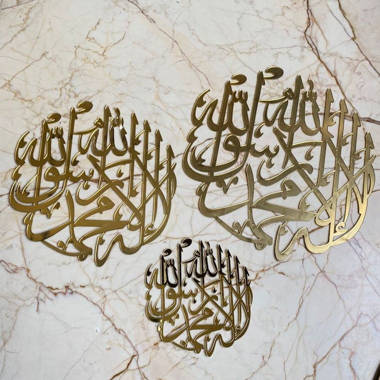 Arabic Acrylic Cutting