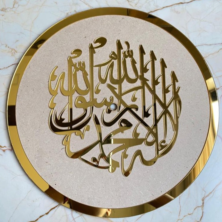 Arabic Cutting with border and base