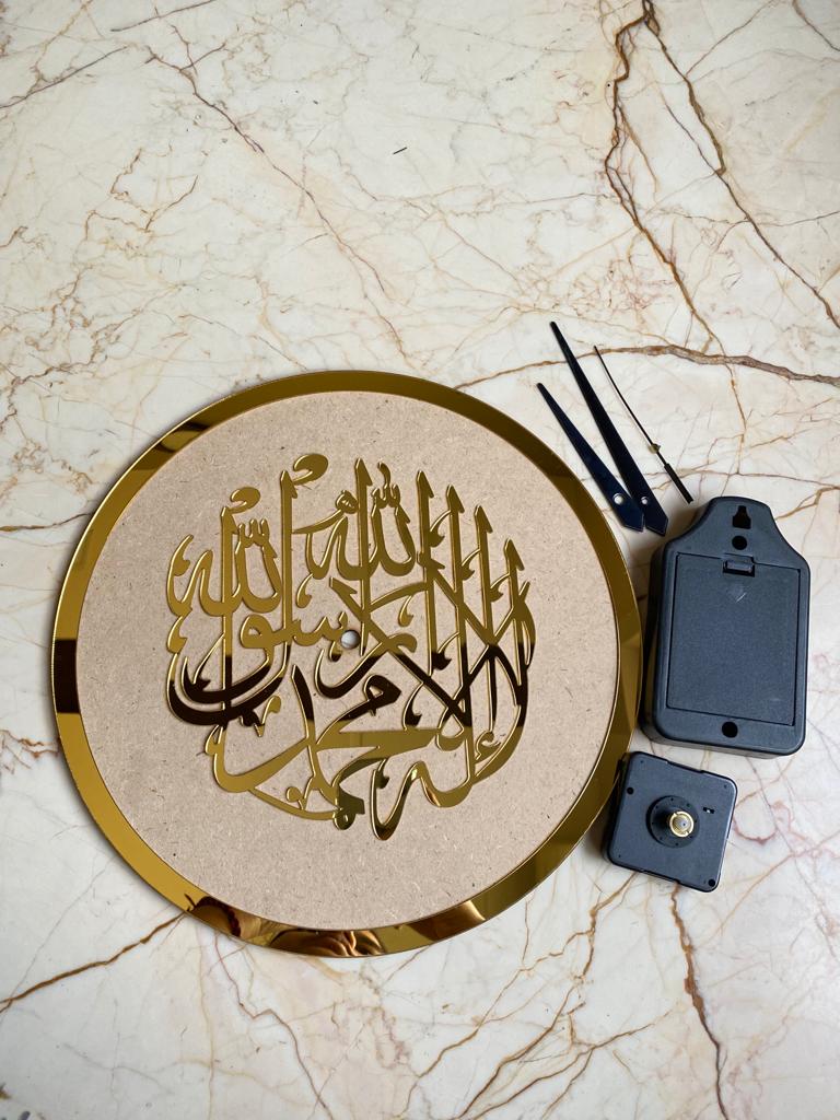 Arabic Cutting with border + base clock set